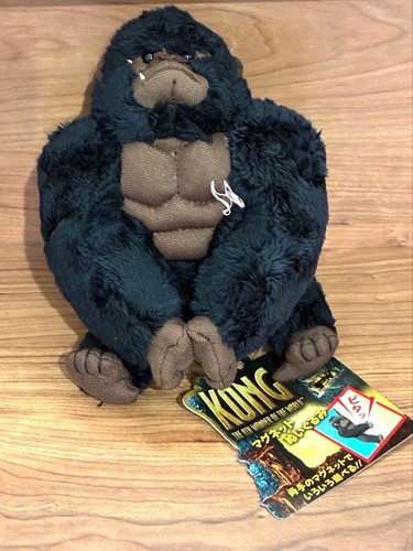 King kong 2005 plush - kong, toy