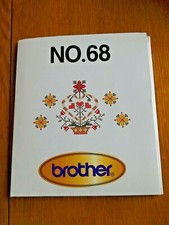 Carte à broder frère