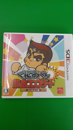 Logiciel arc system works - arc,