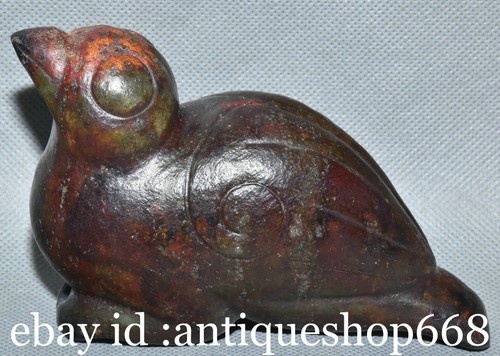 Vieux chinois hongshan - 4.8",