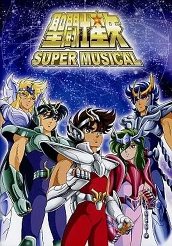 Saint seiya japan super - saint,