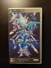 Another Century's Episode