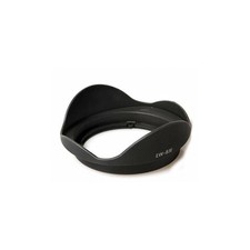 Canon EW-83E pour Objectif Ef