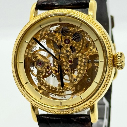 Orient mon bijou 483501 - mon,