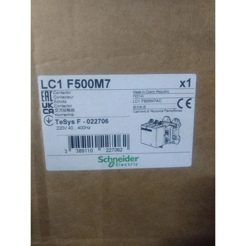 1pc new schneider - schneider, contactor