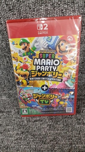 Logiciel nintendo super - nintendo, mario