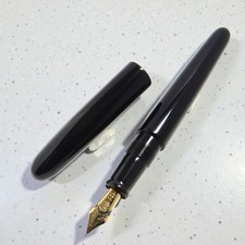 Stylo plume portable Nakaya