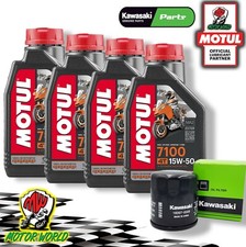 Kit entretien motul - kit, 7100