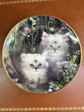 Assiette décorative N GA1766