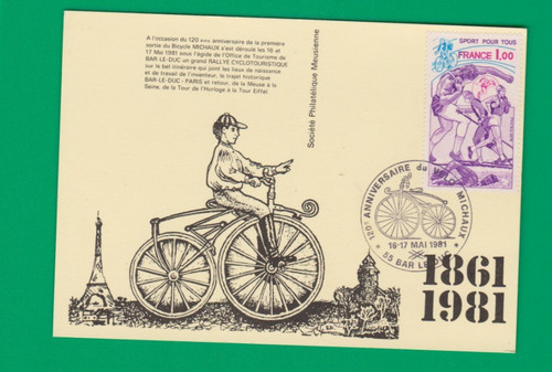 Cyclisme carte souvenir - cyclisme,