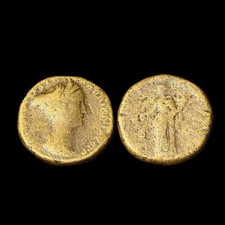 R264 Monnaie Romaine