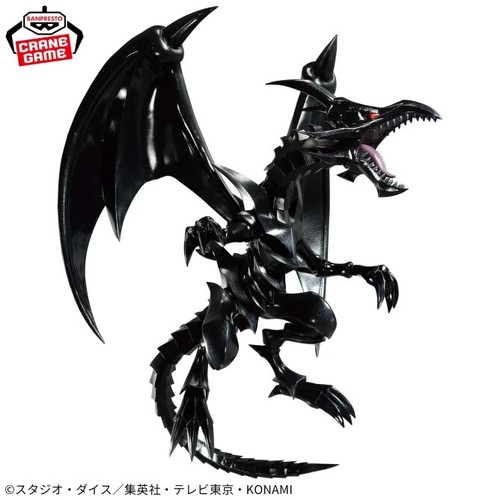 Banpresto figurine - banpresto,