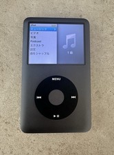 Apple iPod classic 7ème