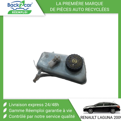 Bocal liquide frein - liquide,