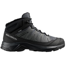 Shoes Salomon X-adventure