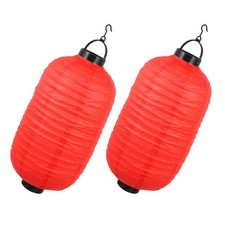  2 Pcs Lampion Japonais