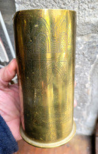 Art tranchee superbe douille - art,