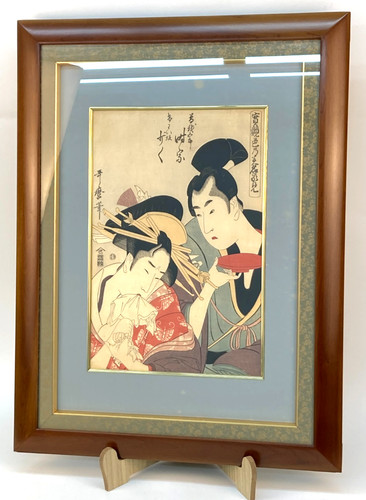 Ancienne estampe japonaise - , sur