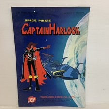 RARE livre document de presse