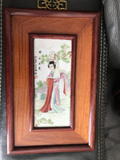 TABLEAU BOIS PLAQUE PORCELAINE