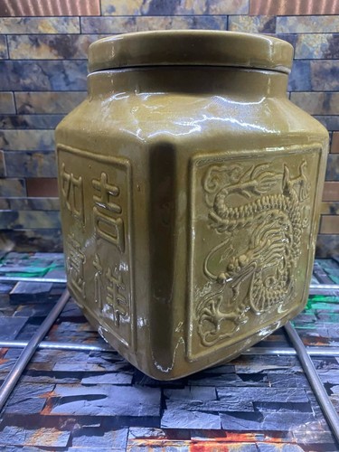 gres pot