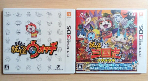 Kai yokai montre - yo-kai,