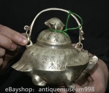 5.6 "Chine Qing dynastie