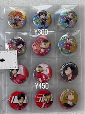 Haikyuu Blue Rock Windbreaker