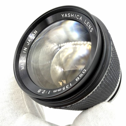 Objectif photo yashica - objectif,