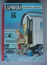 Spirou reliure magazine n° 66 - du N° 1040 20 mars 1958 au N° 1049 22 mai 1958 -