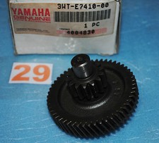 pignon de transmission