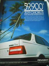 Publicté Advertising 1989