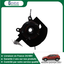 ?? PIVOT AVANT DROIT NISSAN QASHQAI ➤40014JD000 ♻️