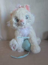 Peluche plush disney les - plush,