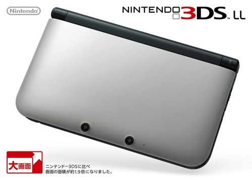 Nintendo 3ds silver - nintendo,