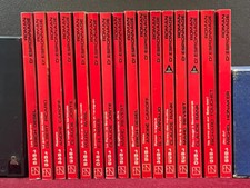 Fleuve Noir- Roman d'espionnage lot de 16, quelques perles rares