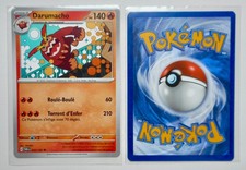 *11*  Carte Niveau 1  POKEMON