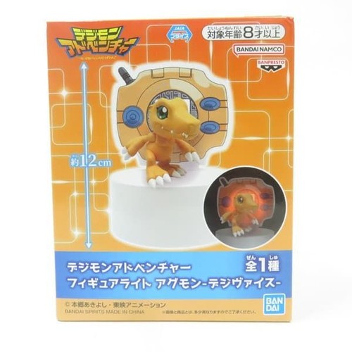 Figurine digimon agumon - digimon,