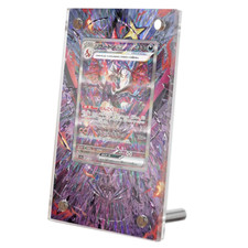 Vitrine Carte de protection