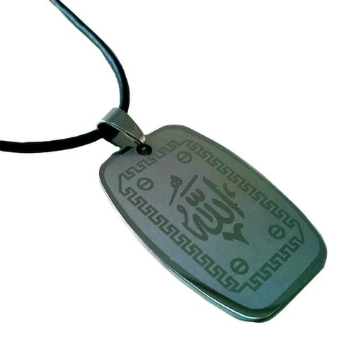 Allah pendentif collier - pendentif,