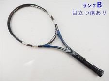 Raquette de tennis d'occasion