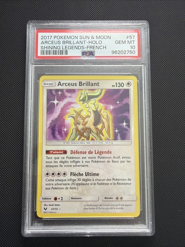 Carte pokémon arceus - 57/73,