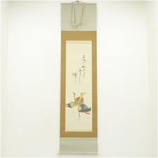 Travail d'artiste, Kabuto-e