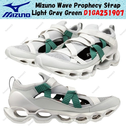 Bracelet mizuno wave - bracelet, prophecy