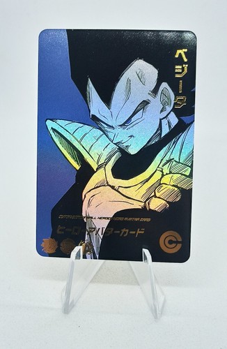 Vegeta dragon ball - vegeta,