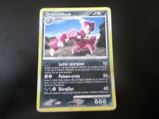 carte pokemon avec étoile