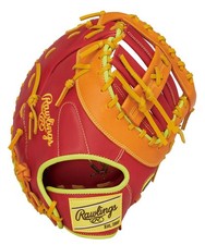 Gant de baseball Rawlings