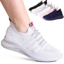 Baskets Pour Femmes Slip On En