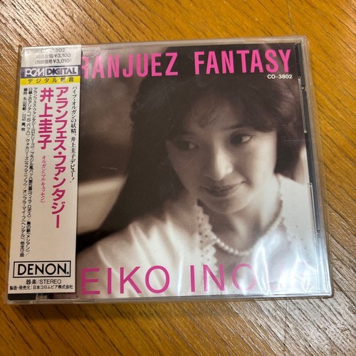 Keiko inoue aranjuez fantasy - aranjuez,
