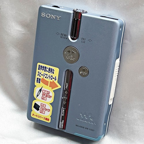 Sony ex651 2004 - 2004, blue